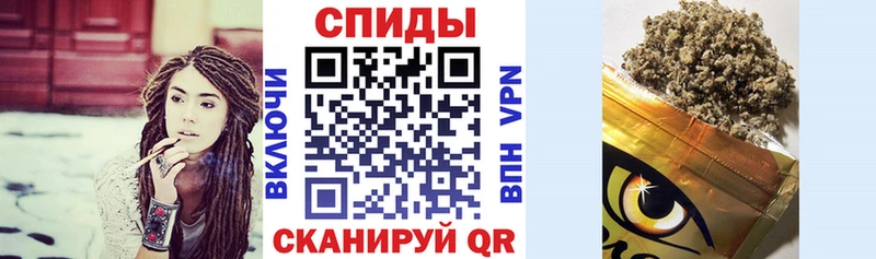 Бутират 1.4BDO  Купить  Любим 