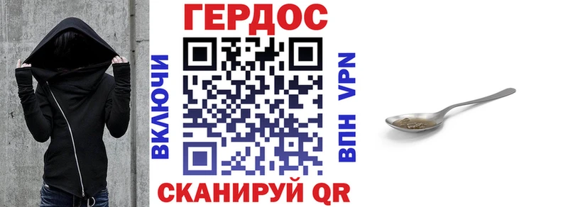 Купить  Любим  Героин Афган 