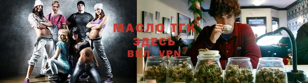 a pvp Волоколамск