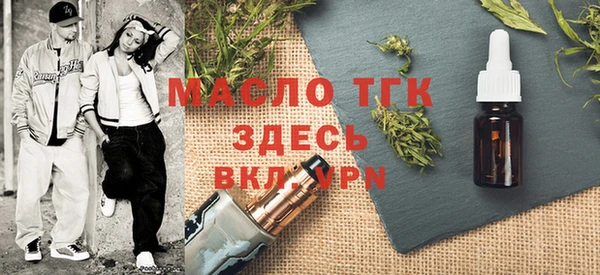 бошки Верея