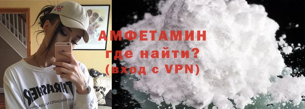 крисы Волосово