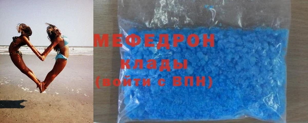 наркотики Володарск