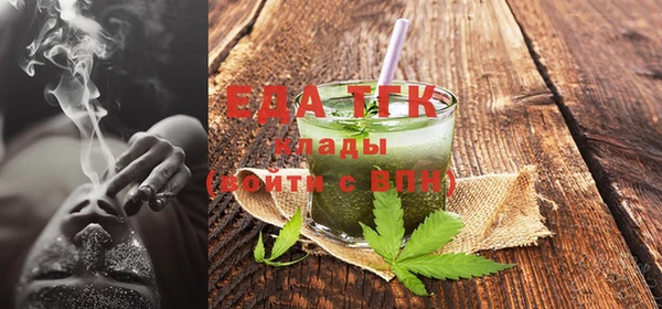 a pvp Волоколамск