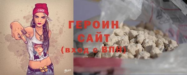 крисы Волосово