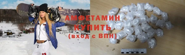 крисы Волосово
