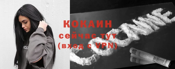 a pvp Волоколамск