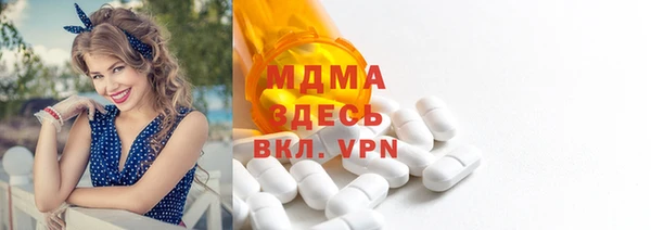 крисы Волосово
