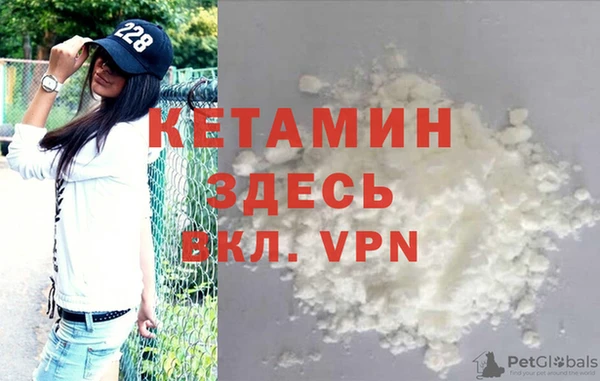 крисы Волосово