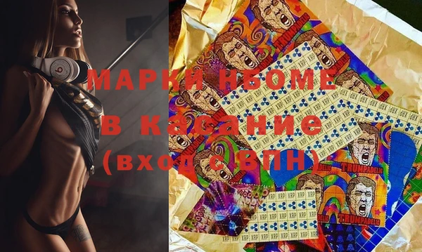 мефедрон Верхнеуральск