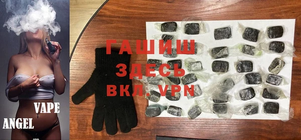 a pvp Волоколамск