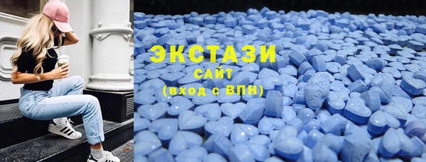 наркотики Володарск