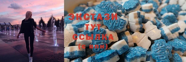 a pvp Волоколамск