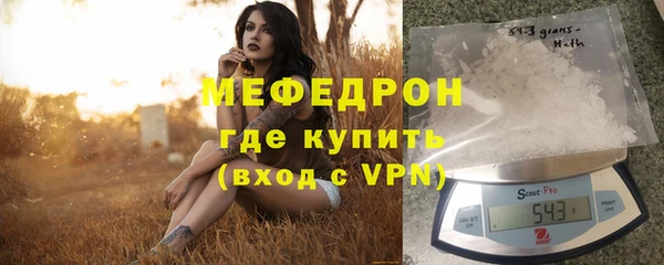 a pvp Волоколамск
