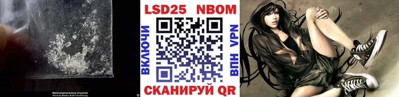 Лсд 25 экстази ecstasy  Купить где  Любим 