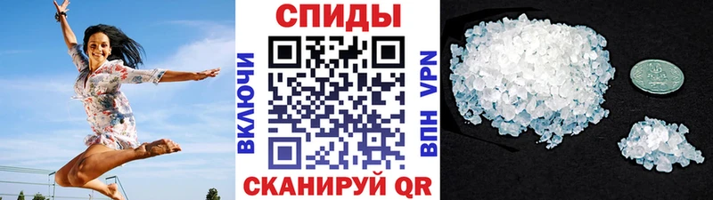 Метамфетамин мет  Купить где  Любим 