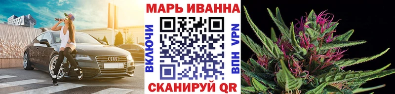 Шишки марихуана сатива  Купить  Любим 